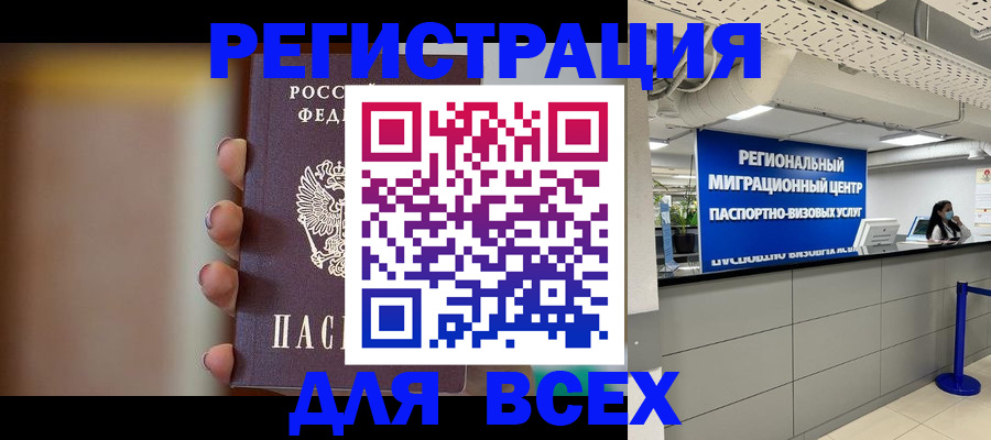 форма 3 в Кашине